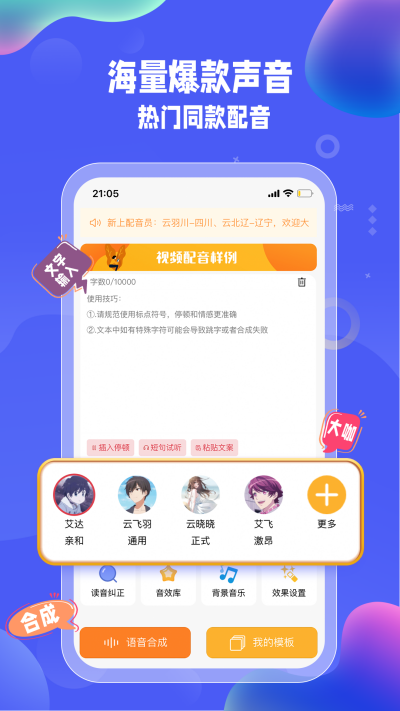 �Ŵ�����