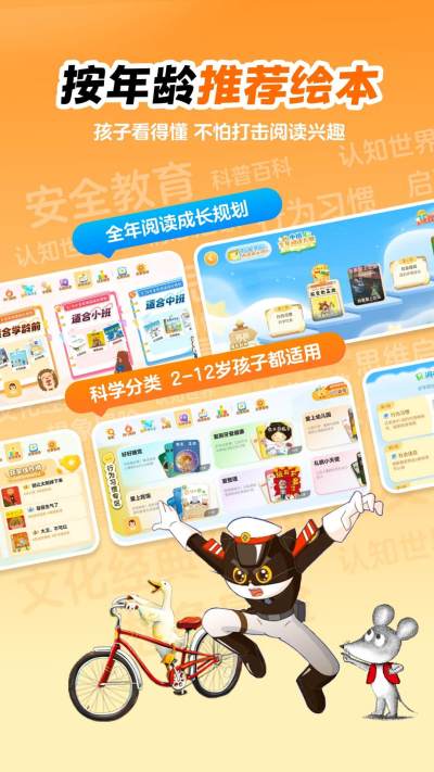 �нл汾