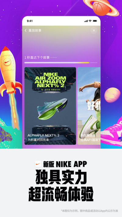 Nike �Ϳ�