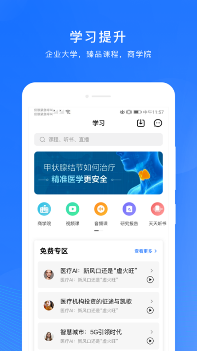 ΢��ҩ