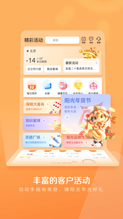 �Ҽ�����