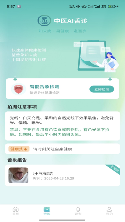 Բ����ҽ