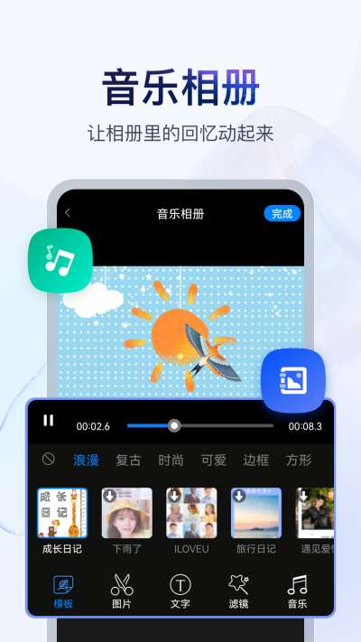 �鵥��Ƶ����