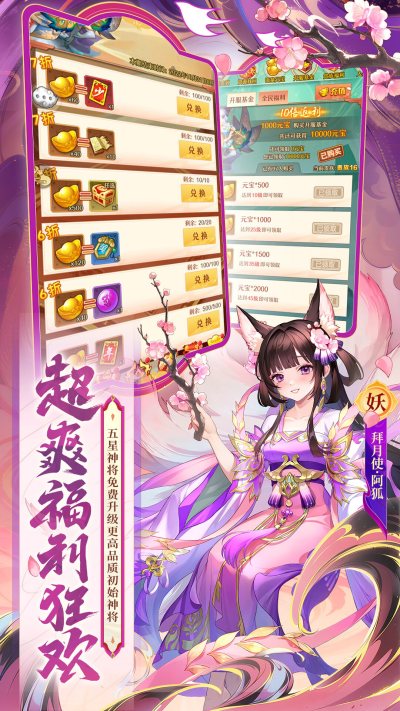 �������μ�