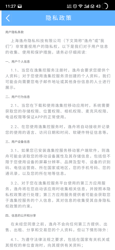 �ݼ���