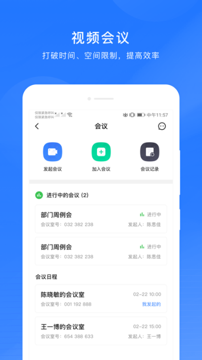 ΢��ҩ