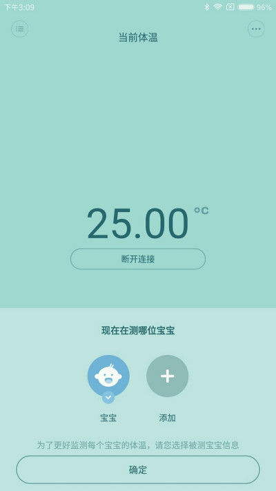 ������������¼�