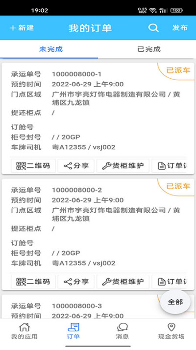 ����������