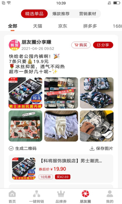 ������