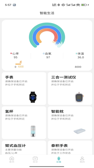 Բ����ҽ