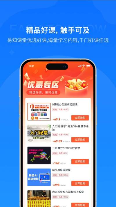 ��֪����