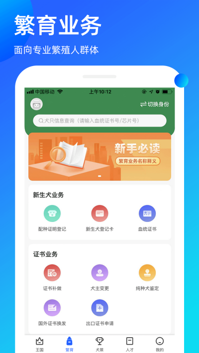 �谮����