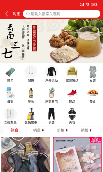 �һ�ʡǮ