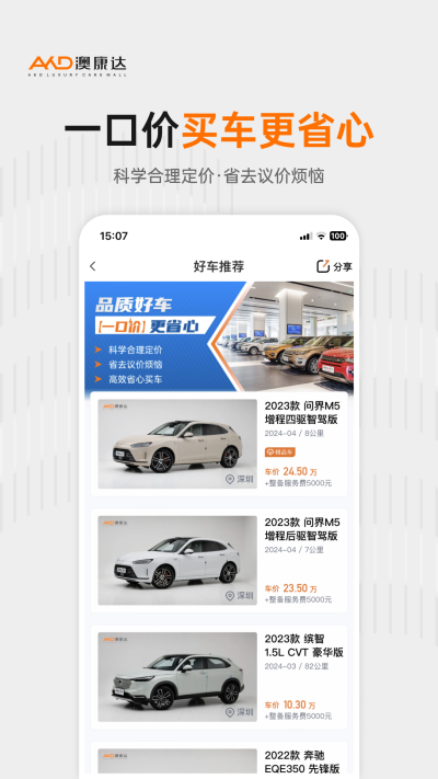 �Ŀ�����ֳ�