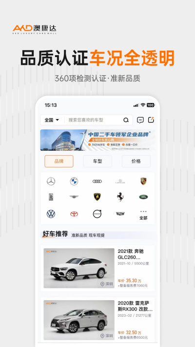 �Ŀ�����ֳ�