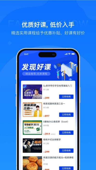 ��֪����