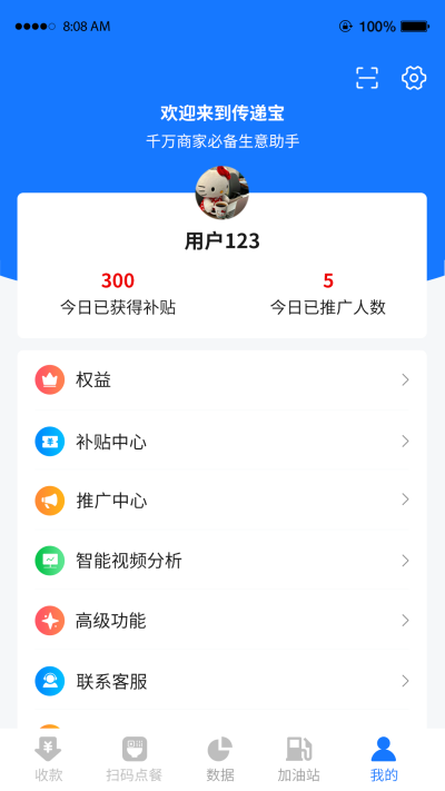 ���ݱ�