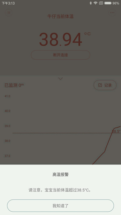 ������������¼�