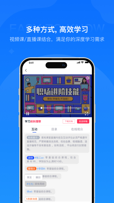��֪����