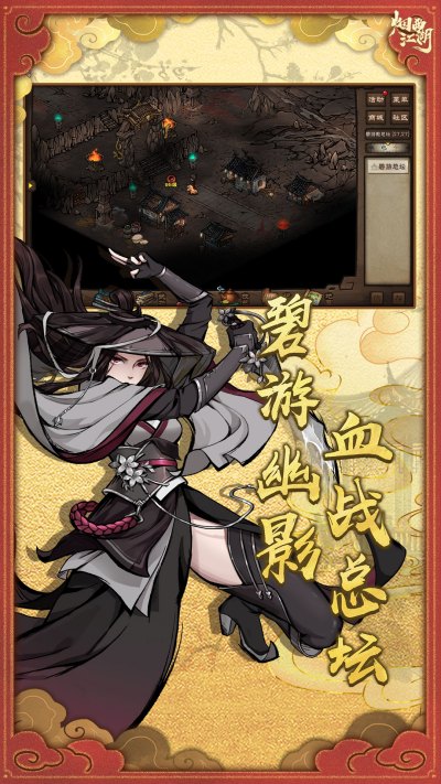 ���꽭��