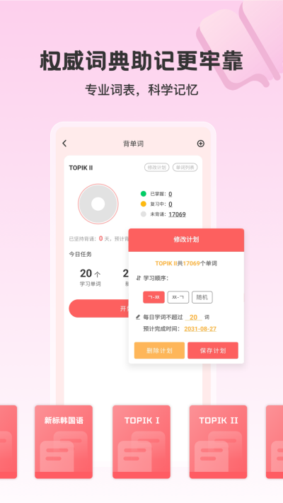 �����纫��