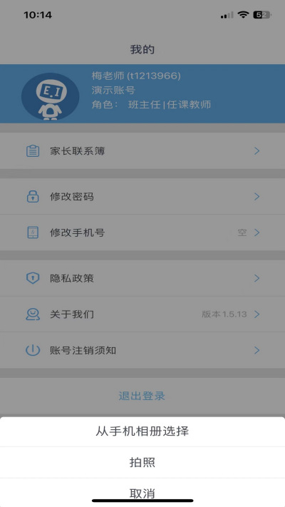 ����ֽ�ʦ��