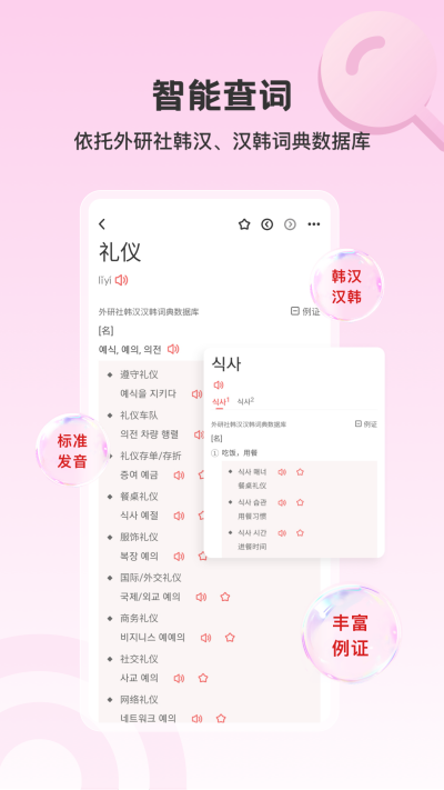 �����纫��