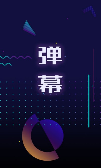�ֳֵ�ĻLED