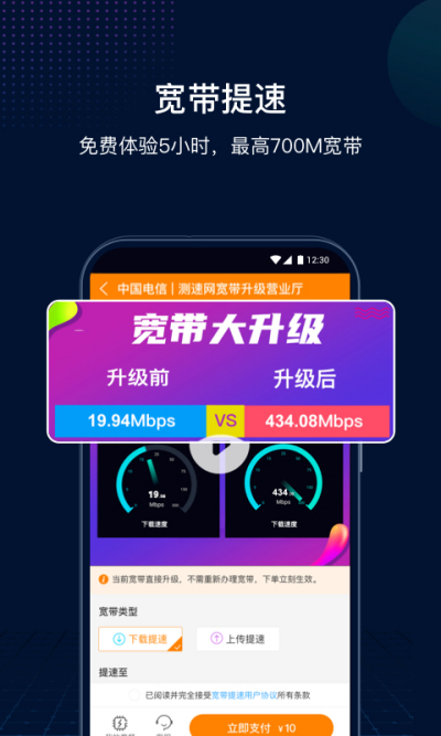 ���ٹܼҼ��ٰ�