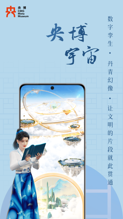�벩