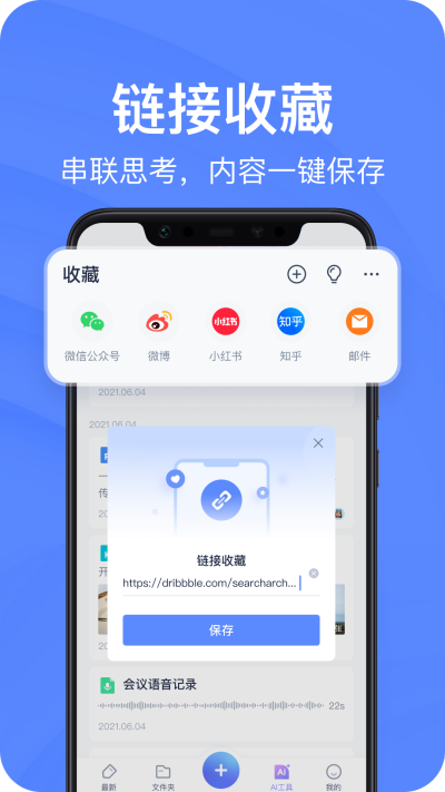 �е��Ʊʼ�