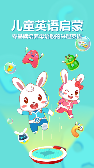 ��С��ABC