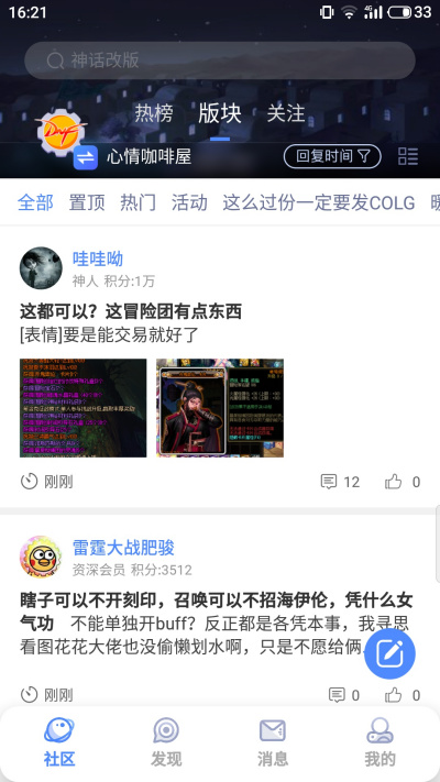 COLG�������