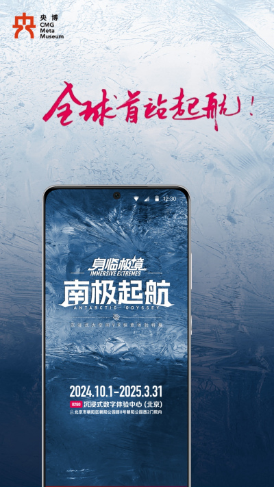 �벩