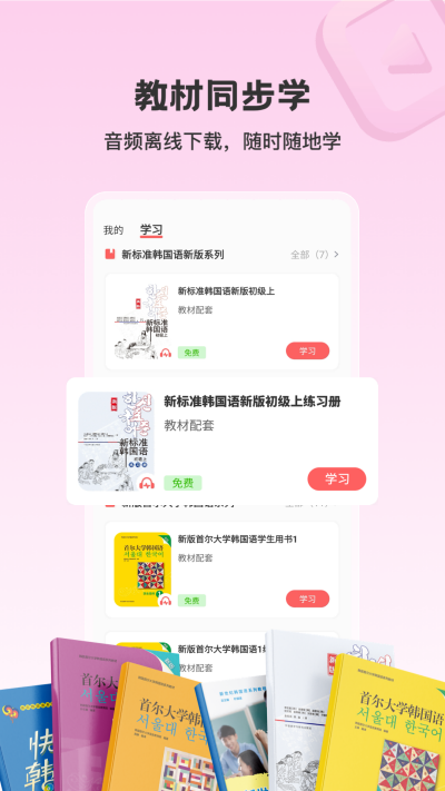 �����纫��