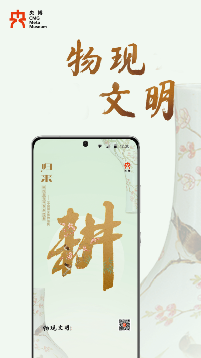 �벩