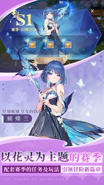 ʥ��֮��