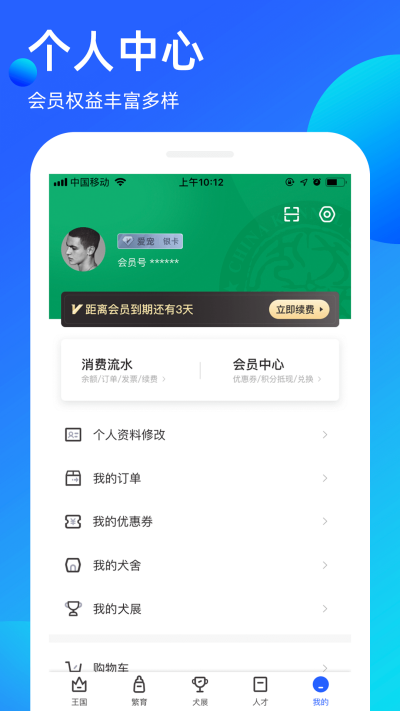 �谮����