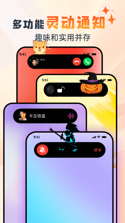 �鶯��