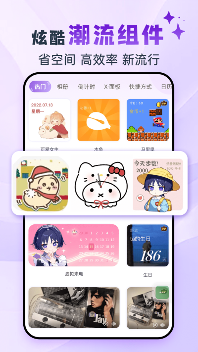�鶯��