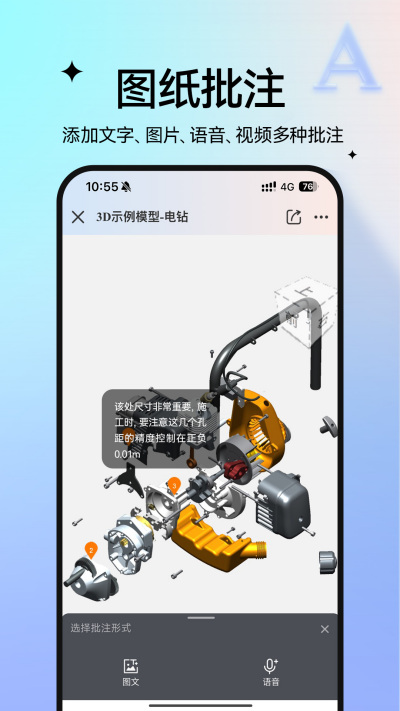 ͼֽͨ