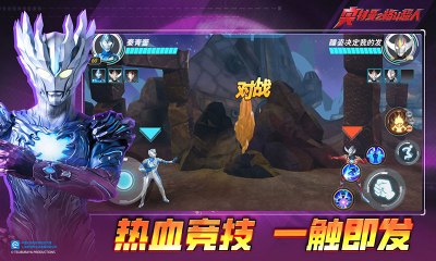 ������֮�񶷳���