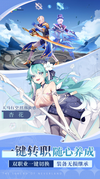 ʥ��֮��