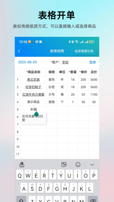 �򵥽����������