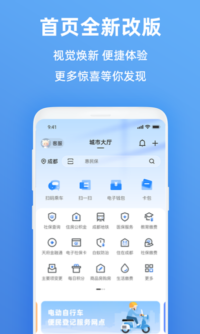 �츮������