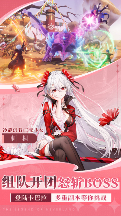 ʥ��֮��