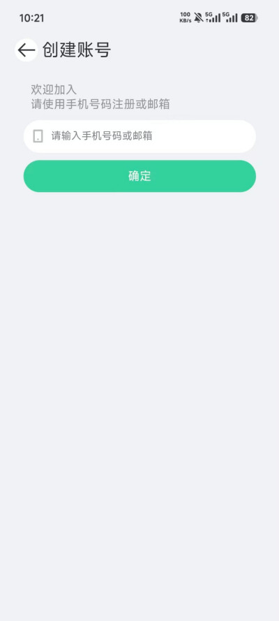 С��