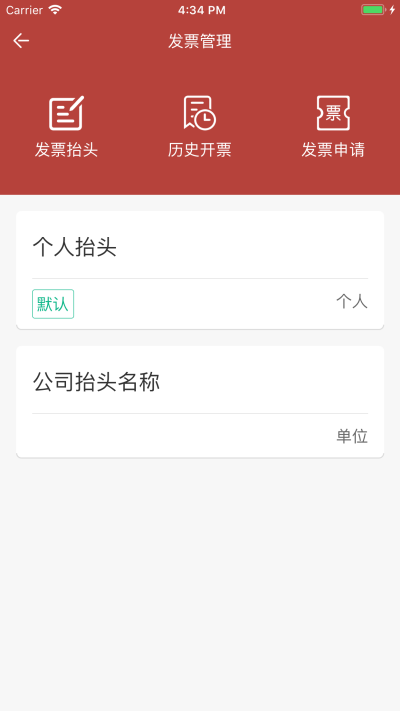 ���һ��ͨ