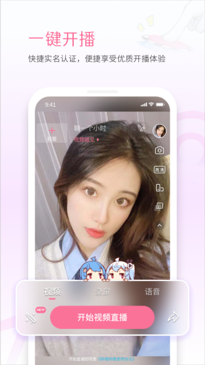 ��������ֱ����