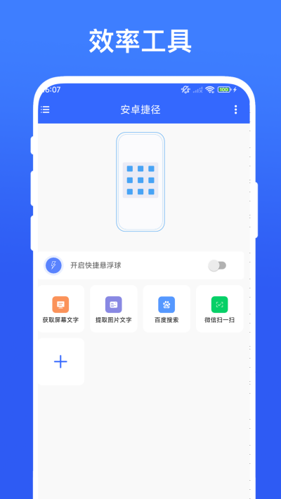 ��׿�ݾ�